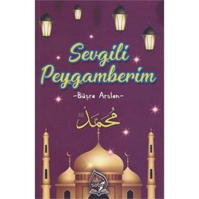 SEVGILI PEYGAMBERIM - NAZIF VARLI