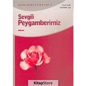 SEVGILI PEYGAMBERIMIZ - EŞREF EDIB