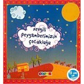 SEVGILI PEYGAMBERIMIZIN ÇOCUKLUĞU - HÜSEYİN OKUR