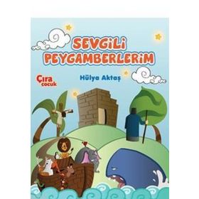 SEVGILI PEYGAMBERLERIM - HÜLYA AKTAŞ (ISBN:9786353329609)