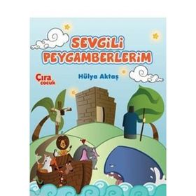 SEVGILI PEYGAMBERLERIM - HÜLYA AKTAŞ (ISBN:9786353329609)
