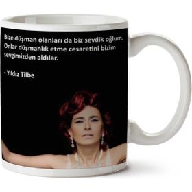 Sevgimiz Baskılı Kupa
