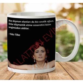 Sevgimiz Baskılı Kupa