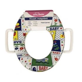 Sevi Bebe Art-70 Gemi Desen Klozet Adaptörü