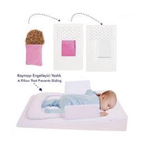 Sevi Bebe Ekru Çok Fonksiyonlu Yatış Yastığı
