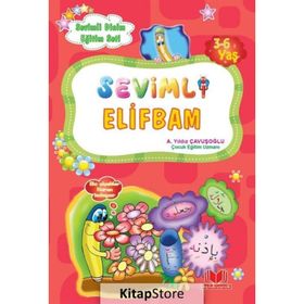 Sevimli Elifbam - Ayşe Yıldız Çavuşoğlu