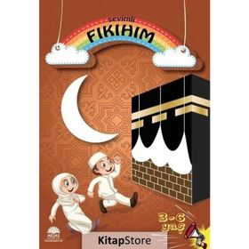 Sevimli Fıkıhım Eğlenerek Öğreniyorum - Kolektif