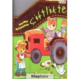 Sevimli Hayvanlar - Çiftlikte - Çiçek Komisyon