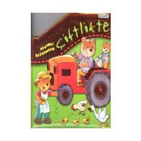 Sevimli Hayvanlar - Çiftlikte - Çiçek Komisyon