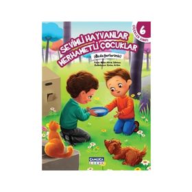 Sevimli Hayvanlar Merhametli Çocuklar / Nalan Aktaş Sönmez