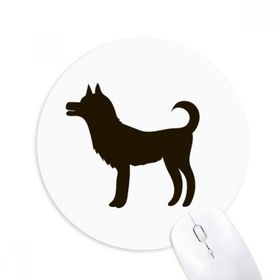 Sevimli Köpek Yuvarlak Mouse Pad