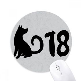 Sevimli Köpek Yuvarlak Mouse Pad