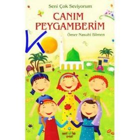 SEVIMLI TIRTIL ILE DINIMIN DEĞERLERINI ÖĞRENIYORUM - TUBA BOZCAN