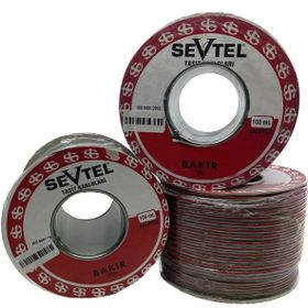 Sevtel Kablo 5003 1 m 2x0.50 mm2 Siyah Hoparlör Kablosu