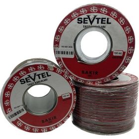 Sevtel Kablo 5003 1 m 2x0.50 mm2 Siyah Hoparlör Kablosu