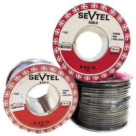 Sevtel Kablo Annv TS-1435 5x1 mm2 1 mt - 75x1 TTR Kablo