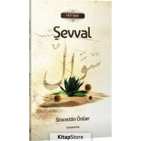 Şevval - Siraceddin Önlüer