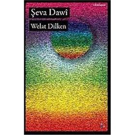 ŞEWA DAWI - WELAT DILKEN