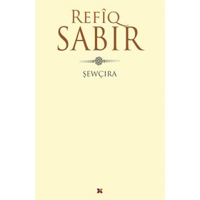 Sewçıra - Refiq Sabır