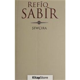 Sewçıra - Refiq Sabır