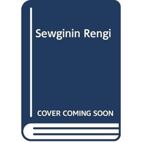 Sewginin Rengi - Sevde Çakır Özkemer