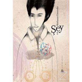ŞEY - J. A. KONRATH