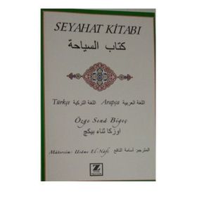 Seyahat Kitabı - Özge Sena Bigeç
