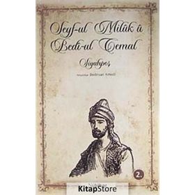 SEYF-UL MILUK U BEDI- UL CEMAL SİYAHPOŞ - BEDIRXAN AMEDI