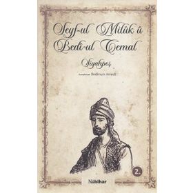 SEYF-UL MILUK U BEDI- UL CEMAL SİYAHPOŞ - BEDIRXAN AMEDI