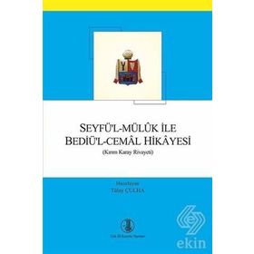 Seyfü'l - Müluk ile Bediü'l - Cemal Hikayesi - Tülay Culha