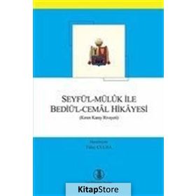 Seyfü'l - Müluk ile Bediü'l - Cemal Hikayesi - Tülay Culha