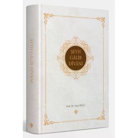 Şeyh Galip Divanı - Türkiye Diyanet Vakfı Yayınları