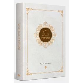 Şeyh Galip Divanı - Türkiye Diyanet Vakfı Yayınları