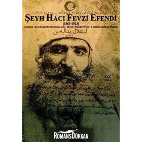 Şeyh Hacı Fevzi Efendi - Kadir Aşcı