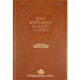 Şeyh Muhammed El Hazin Divanı - kollektif