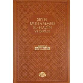 Şeyh Muhammed El Hazin Divanı - kollektif