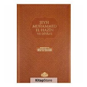 Şeyh Muhammed El Hazin Divanı - kollektif