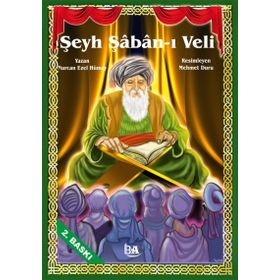 Şeyh Şaban-ı Veli - Nurcan Ezel Hümay