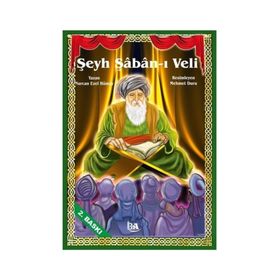 Şeyh Şaban-ı Veli - Nurcan Ezel Hümay