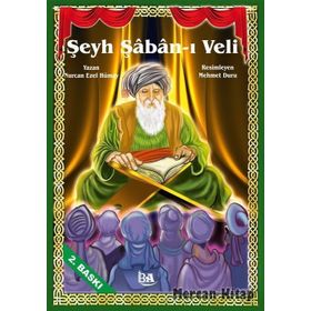 Şeyh Şaban-ı Veli - Nurcan Ezel Hümay