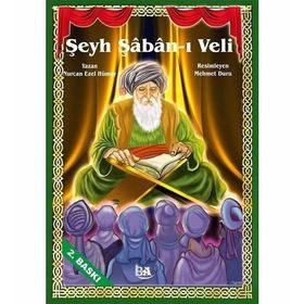 Şeyh Şaban-ı Veli - Nurcan Ezel Hümay