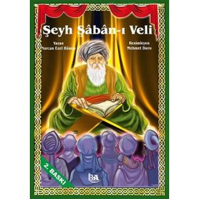Şeyh Şaban-ı Veli - Nurcan Ezel Hümay