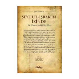 Şeyhü'l İşrak'in İzinde - Kolektif
