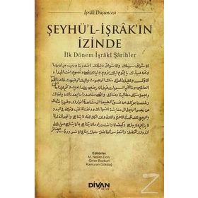 Şeyhü'l İşrak'in İzinde - Kolektif