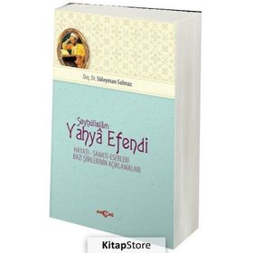 Şeyhülislam Yahya Efendi - Süleyman Solmaz
