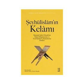 Şeyhülislam`ın Kelamı - Merdan Güneş