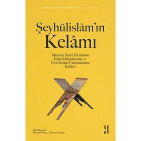 Şeyhülislam`ın Kelamı - Merdan Güneş