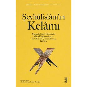 Şeyhülislam`ın Kelamı - Merdan Güneş