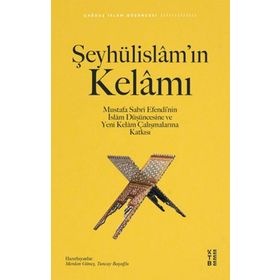 Şeyhülislam`ın Kelamı - Merdan Güneş