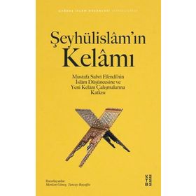 Şeyhülislam`ın Kelamı - Merdan Güneş